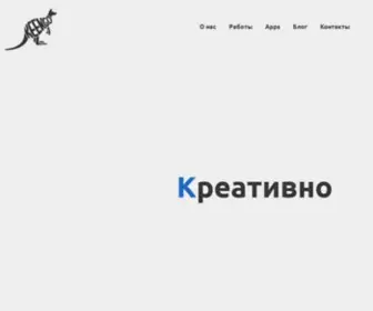 Keengo.ru(Создание сайта в Keengo) Screenshot