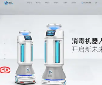 Keenon.com(上海擎朗智能科技有限公司) Screenshot