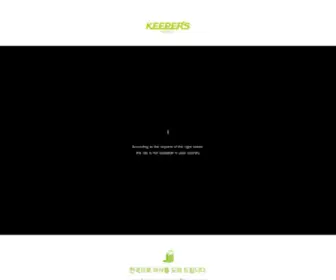 Keepers.co.kr(유품정리) Screenshot