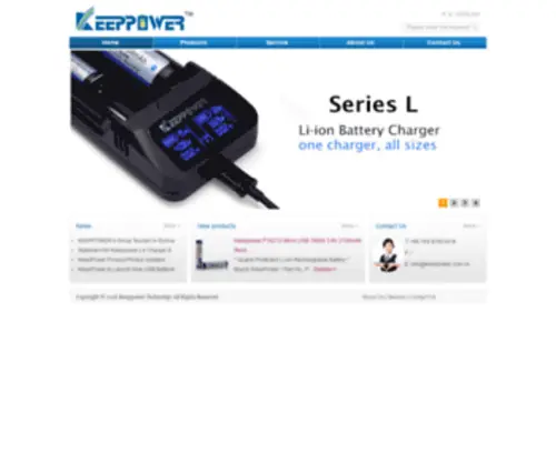 Keeppower.com.cn(Battery for E) Screenshot