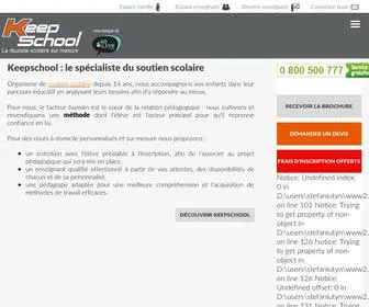 Keepschool.com(Spécialiste du soutien scolaire et des cours particuliers) Screenshot