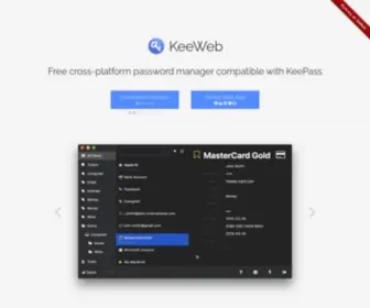 Keeweb.info(Free password manager compatible with keepass) Screenshot