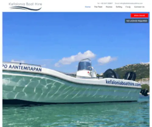 Kefaloniaboathire.com(Kefalonia Boat Hire) Screenshot
