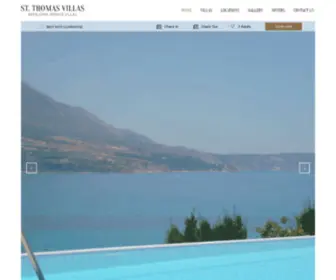 Kefaloniaprivatevillas.com(Kefalonia Private Villas) Screenshot