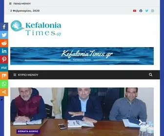 Kefaloniatimes.gr(WordPress › Σφάλμα) Screenshot