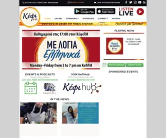 Kefifm.com(Greek Hits Music Station. KefiFM) Screenshot