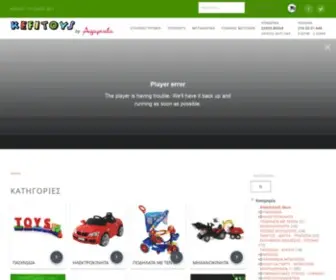 Kefitoys.com(Επιλεγμένα) Screenshot