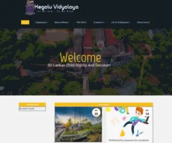 Kegaluvidyalaya.lk(Kegalu Vidyalaya) Screenshot