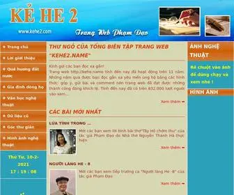 Kehe2.com(Trang ch) Screenshot