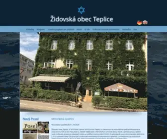 Kehila-Teplice.cz(Židovská) Screenshot