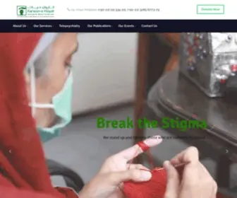 Keh.org.pk(Institute for Mental Health Care) Screenshot