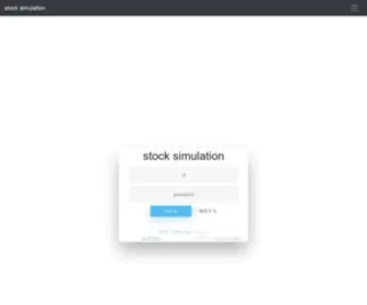 Kei-Kun.com(Stock Simulation) Screenshot
