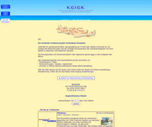 Keiek.net(Ferienwohnung Kreta privat) Screenshot