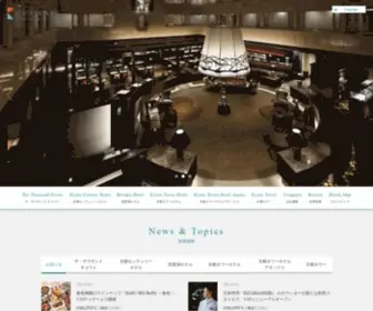 Keihanhotels-Resorts.co.jp(京阪ホテルズ＆リゾーツ) Screenshot