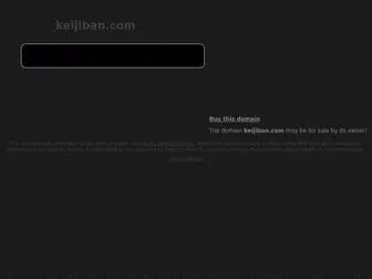 Keijiban.com(keijiban) Screenshot