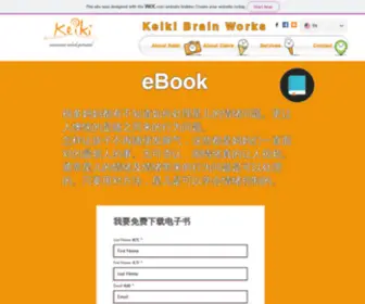 Keikibrainworks.com(Keiki Brain Works Centre) Screenshot