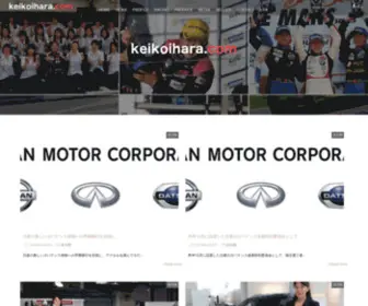 Keikoihara.com(井原慶子) Screenshot