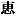 Keisen.ne.jp Favicon