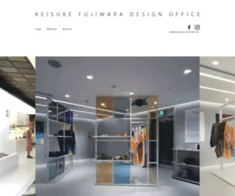 Keisukefujiwara.com(KEISUKE FUJIWARA DESIGN OFFICE) Screenshot