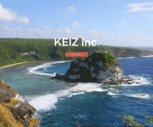 Keiz-AD.com(株式会社ケイズ) Screenshot