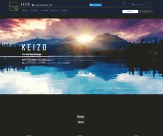 Keizo.games(Mni外伝) Screenshot