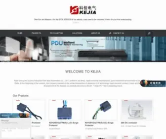 Kejia.com(KEJIA AUTOMATION) Screenshot