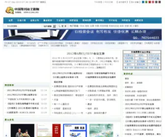 Kejiao.org Screenshot