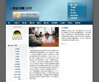 Kejifanyi.cn(Kejifanyi) Screenshot