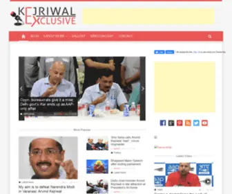 Kejriwalexclusive.com(AAP Leader & The Delhi CM Arivnd Kejriwal Exclusive News) Screenshot