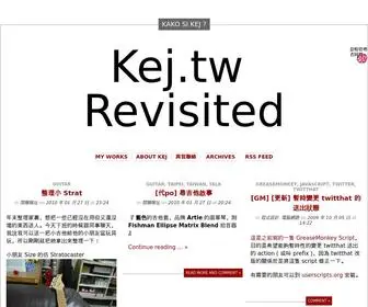 Kej.tw(Revisited) Screenshot