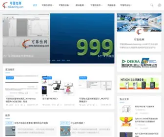 Kekaoxing.com(MTBF) Screenshot