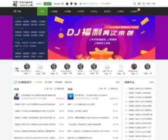 Kekedj.com(可可DJ音乐网) Screenshot