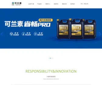 Kelas.cc(江苏可兰素环保科技有限公司) Screenshot