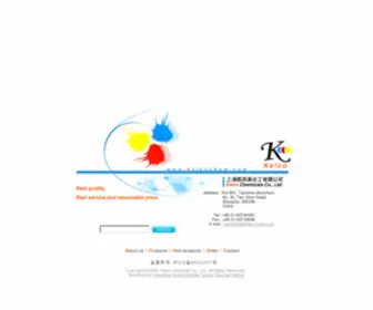 Kelcochem.com(Kelco Chemicals Co) Screenshot