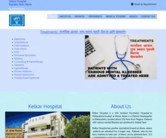 Kelkarhospital.in(Kelkar Your Page Title) Screenshot