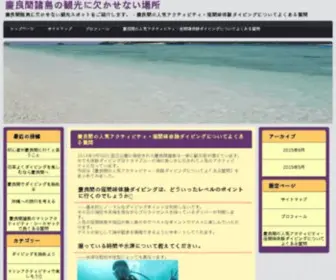 Kelley-Graphics.com(AG九游会集团) Screenshot