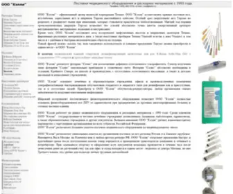 Kelly.ru(ÐÐÐ &quot;ÐÑÐ) Screenshot