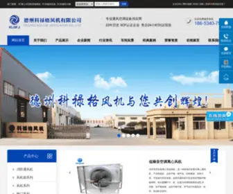 Keluge.com(Keluge) Screenshot