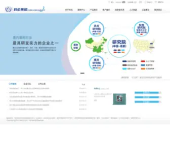 Kelun.com(四川科伦药业股份有限公司) Screenshot