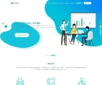 Kelvinvt.com(启点在线) Screenshot