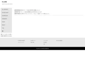Kemono-Line.jp(K-LINEは着ぐるみ) Screenshot