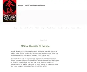 Kempo.org(Kempo) Screenshot