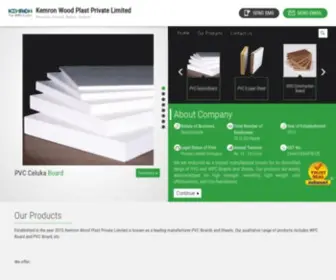 Kemronwpcboard.com(Kemron Wood Plast Private Limited) Screenshot