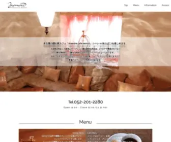 Kemuricafe.com(名古屋大須) Screenshot