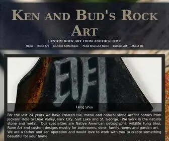 Kenandbudsrockart.com(Ken and Bud's Rock Art) Screenshot