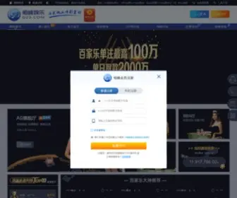 Kenbomobile.com(Kenbomobile) Screenshot