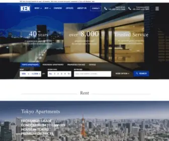 Kencorp.com(Ken Corporation Ltd) Screenshot