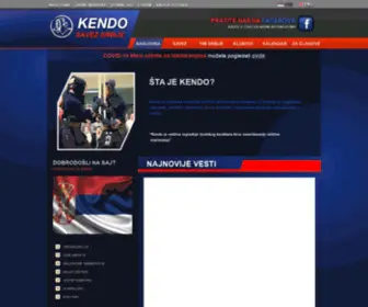 Kendo.rs(KENDO SAVEZ SRBIJE) Screenshot