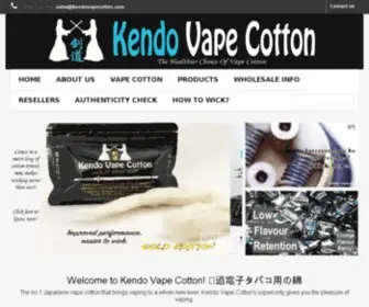 Kendovapecotton.com(Kendo) Screenshot