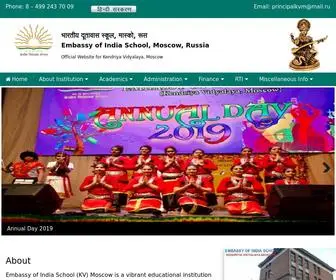 Kendriyavidyalaya-Moscow.org(Embassy of India School (Kendriya Vidyalaya)) Screenshot